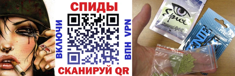 Купить где  Славянск-на-Кубани  БУТИРАТ Butirat 