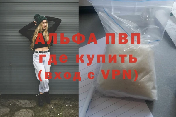 МДПВ Волоколамск