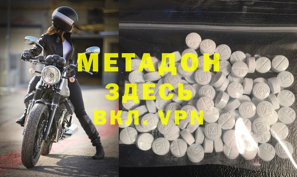 MESCALINE Бронницы